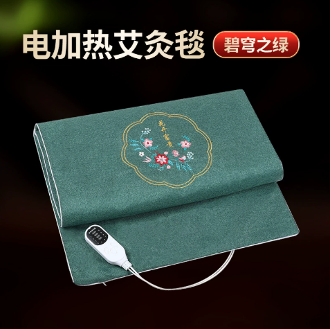 艾灸养生