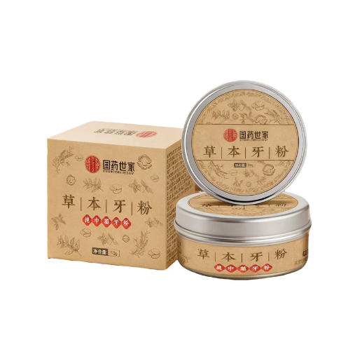 粉剂系列