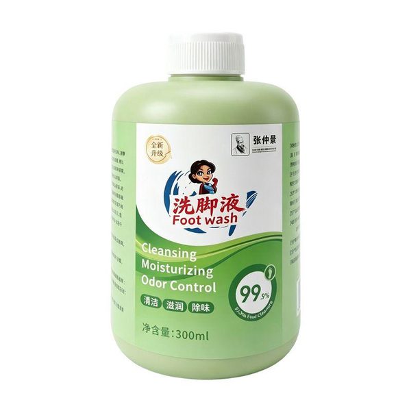 草本泡脚液