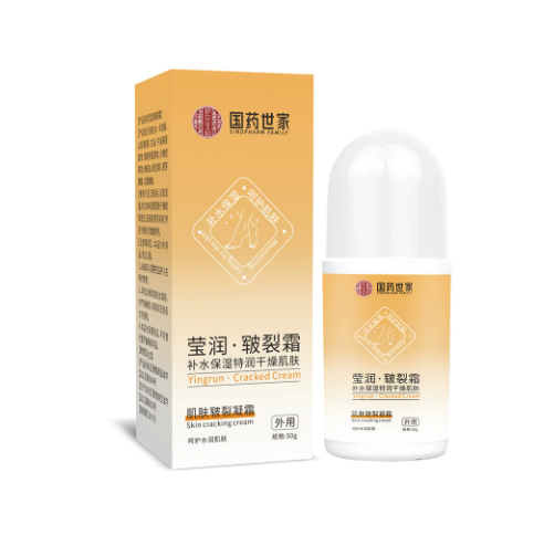 国药莹润皴裂霜
