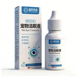 宠物洁眼液