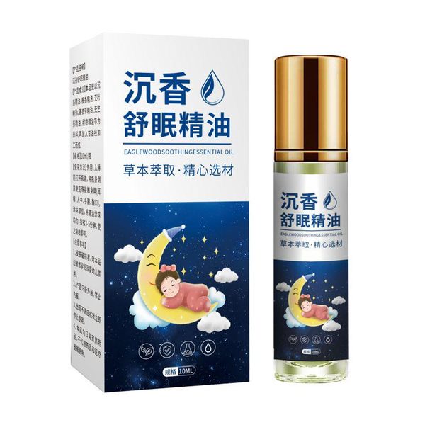 真菌王一盒装