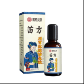 祥明堂碘伏【大瓶家用装】500ml*1瓶(绿标)
