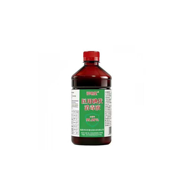 蛇骨五毒金骨油50ml/瓶