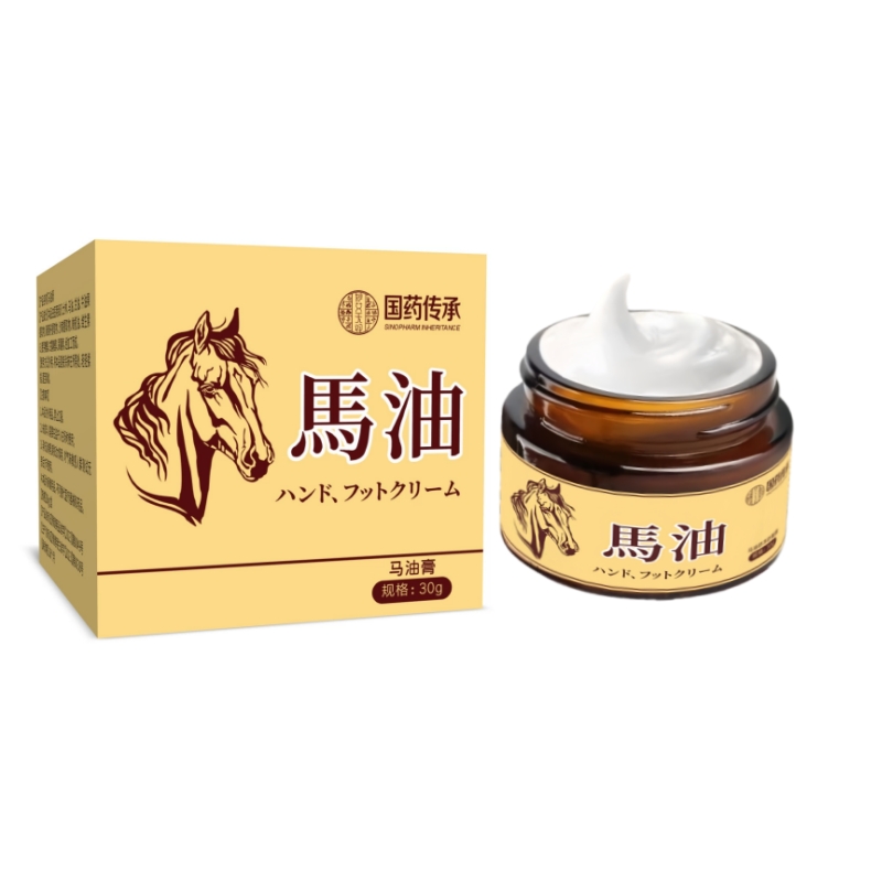 国药马油膏
