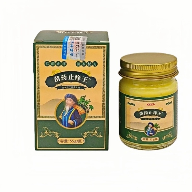苗药款绿盒(膏)