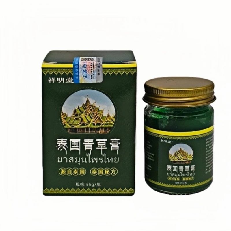 泰国款绿盒(膏)