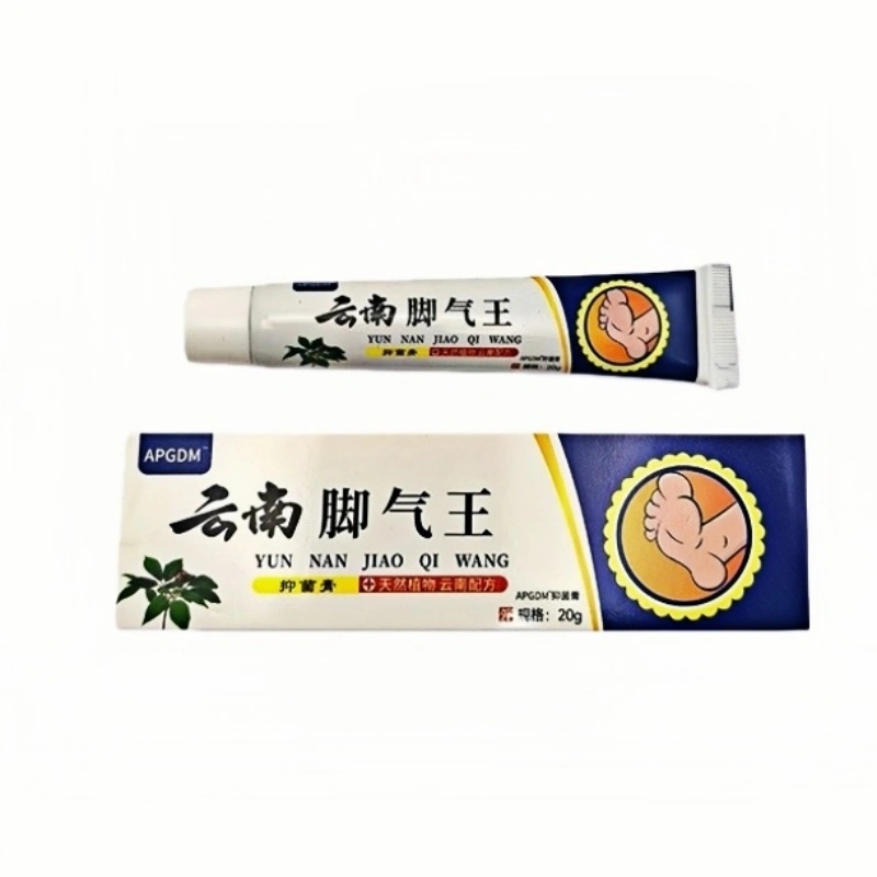 云南脚气王软管