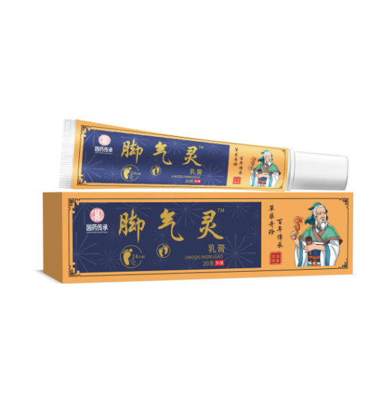 国药脚气灵乳膏