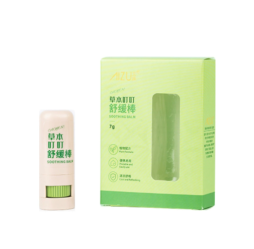 紫草舒缓棒