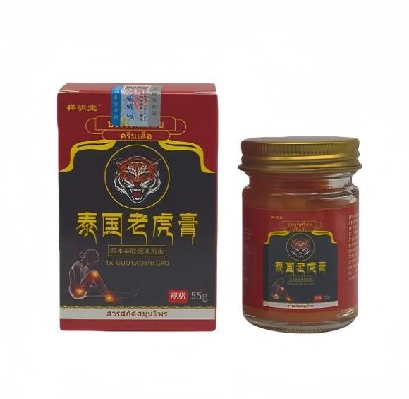 泰国老虎膏