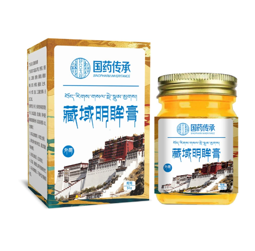 国药藏域明眸膏