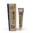 国药传承维E马油干裂膏