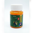 祥明堂华佗伤筋动骨膏