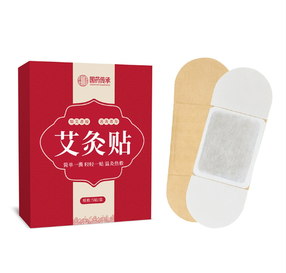 国药艾灸贴