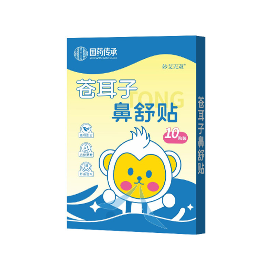 苍耳子鼻舒贴