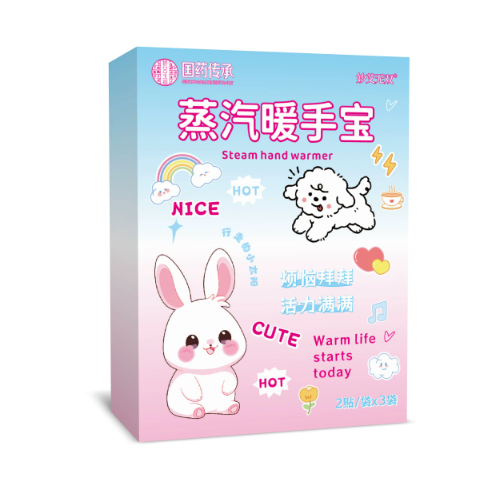 国药蒸汽暖手宝