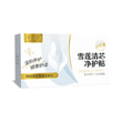 姜红颜张仲景雪莲清芯净护贴