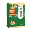 妙艾无双国药世家颈肩贴