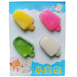 雪糕儿童皂(吸塑)