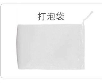 香皂打泡袋
